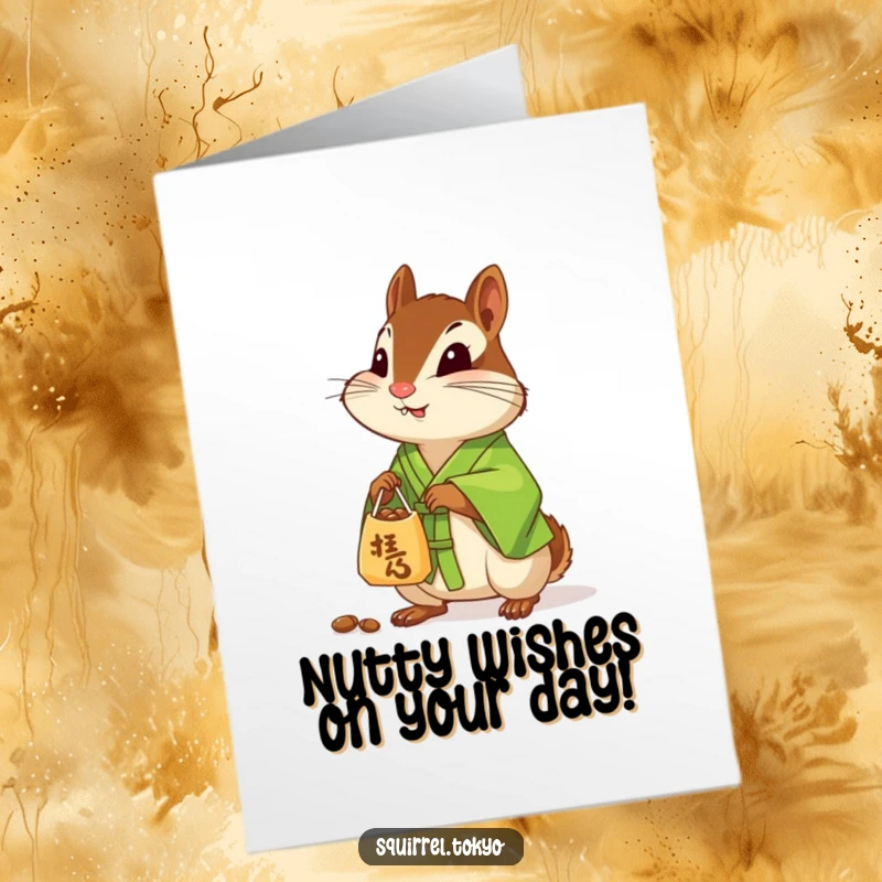 Free Printable Birthday Card: A curious chipmunk in a green kimono offers a bag of nuts, wishing you a very happy birthday.