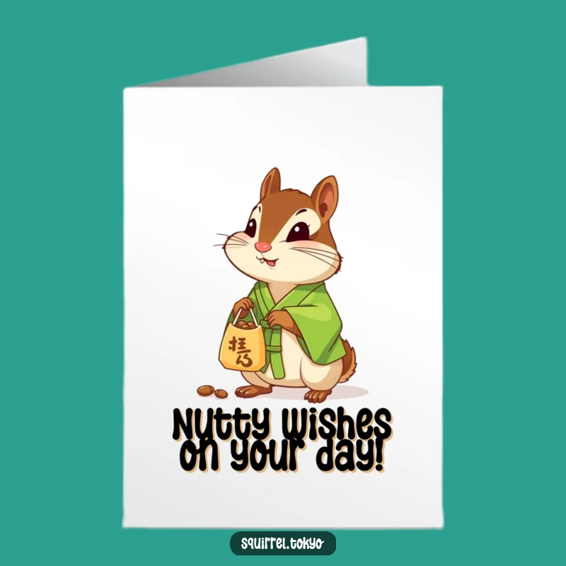 Free Printable Birthday Card: Chipmunk's Nutty Gift for a Happy Celebration!